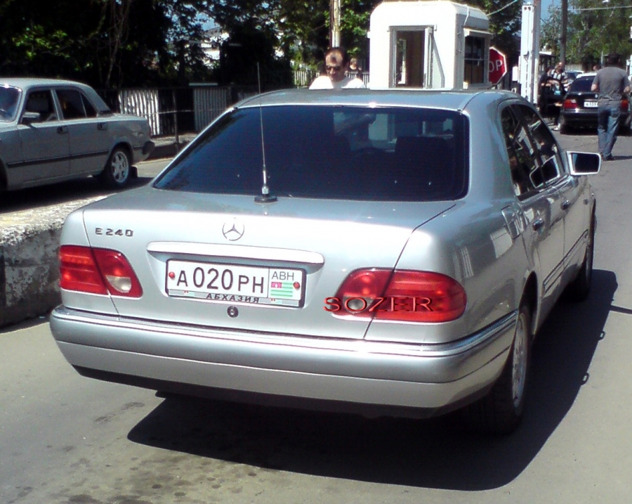 абхазские автомобильные номера