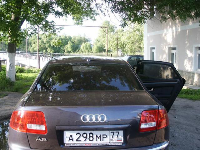 чей номер 937 298