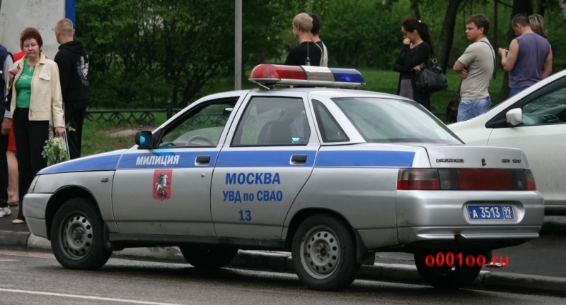 Милиция Москва