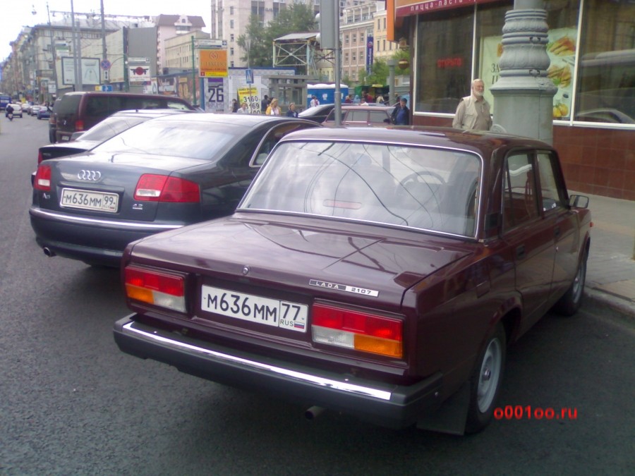 М 636. M-636 kondor. М 636. С002кр123. М 636.