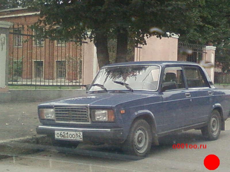 62 регион. 62 Регион машины. 62 Регион на номерах. Автомобильный гос. Номер 062 62 регион. Русская машина 62 регион.