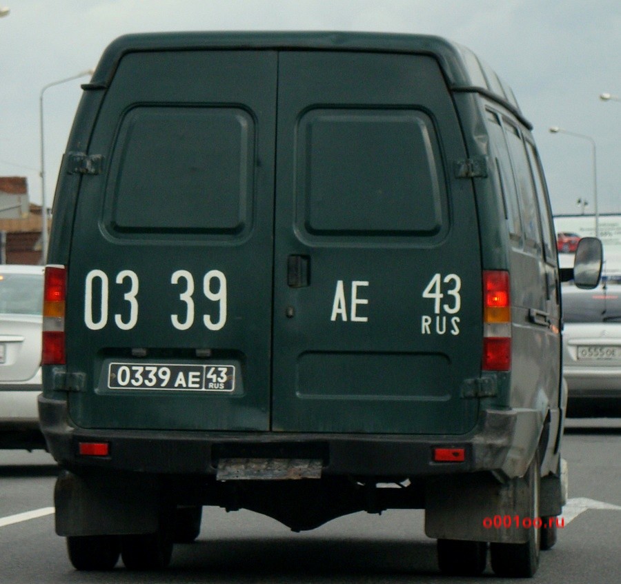 Номера военных украины. Военные номера автомобилей. Военные номерные знаки. Украинские военные номера.