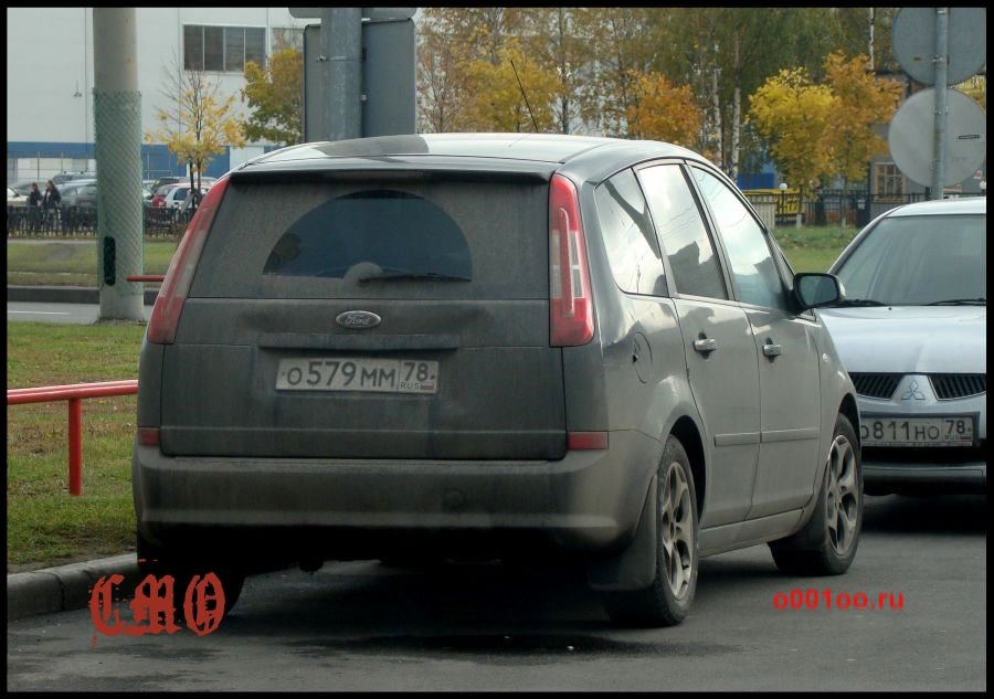 Juq 579. М587мм78. О992мм78. М271мм78. М473мм78.